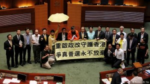 democrates hong kong umbrella