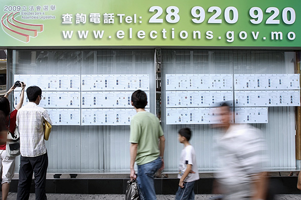 Eleições | Novo Macau acusa Comissão Eleitoral de fazer relatórios parciais