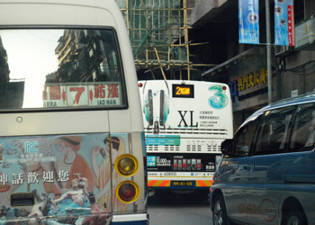 Macau não suporta aumento anual de 5% de veículos