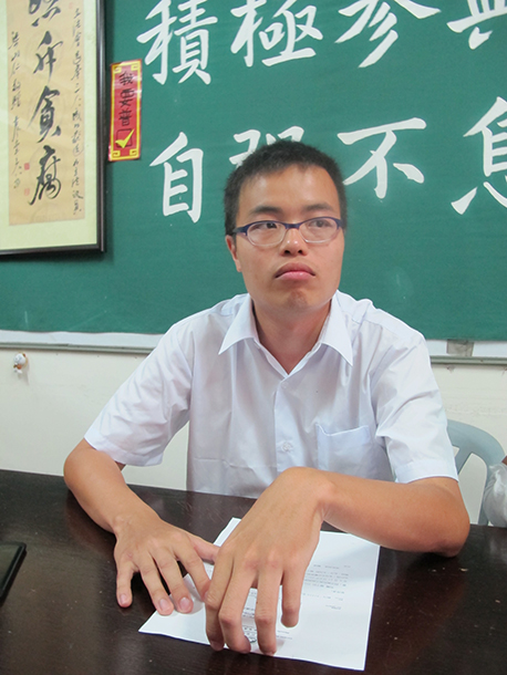 Novo Macau | Scott Chiang chamado a prestar declarações na PSP