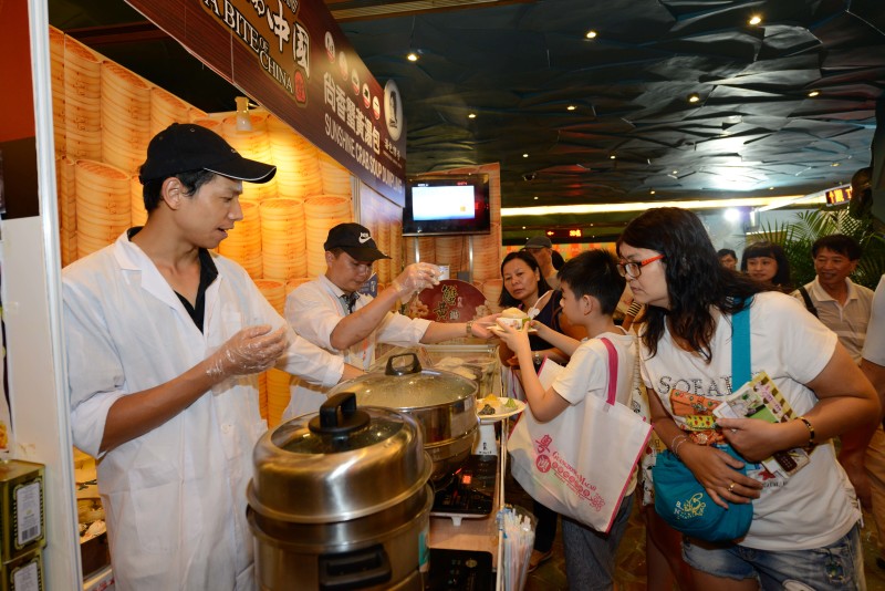 Feira Guangdong-Macau | Mais de 128 mil pessoas e 800 bolsas de contacto