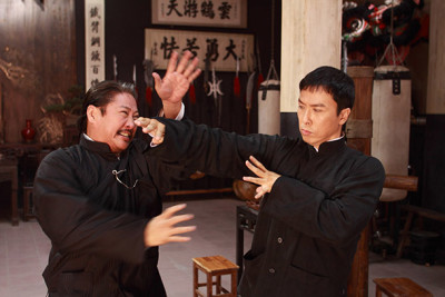 IP Man 2