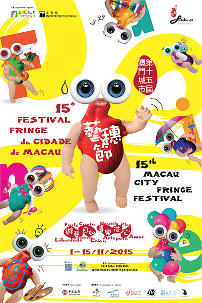 Fringe 2015 | Festival artístico junta grupos dos quatros cantos do mundo
