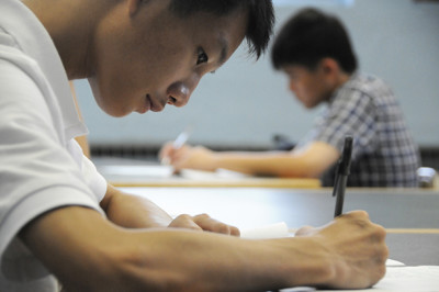 estudante educação alunos universidade