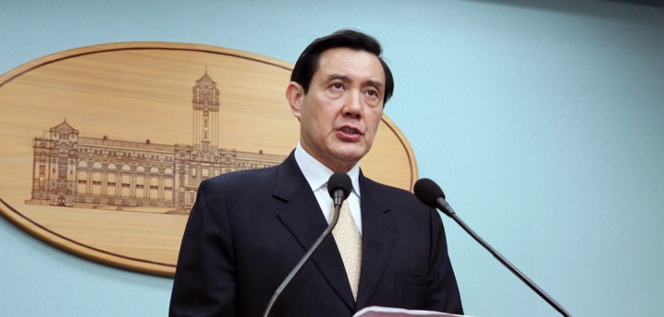 China e Taiwan | Macau é plataforma de trocas, dizem deputados à APN