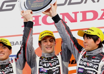 Automobilismo | André Couto sagra-se campeão de GT300 no Japão