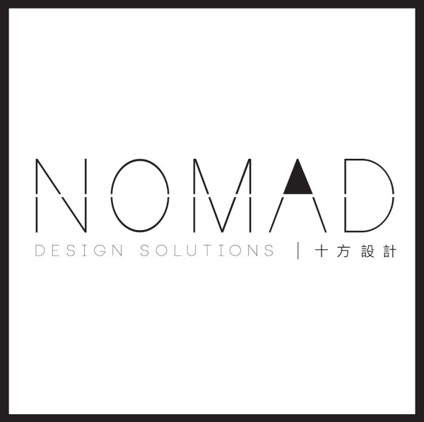 Nomad Design Ldt, empresa de design | Stanley C., fundador e designer