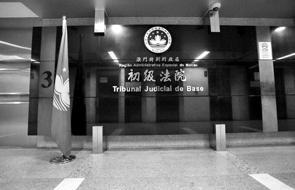 Justiça | Wang Jianwei quer 50 mil patacas e pedido de desculpas de Jason Chao