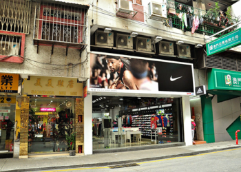 TNR | Empresas dizem haver mais dificuldades na contratação