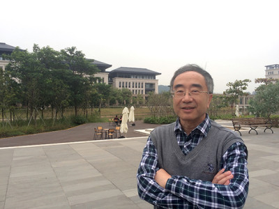 george wei