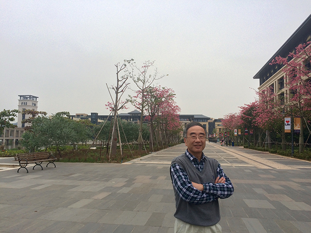 George Wei, professor de História da Universidade de Macau