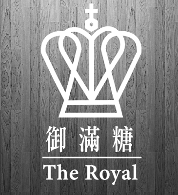 Logo The Royal