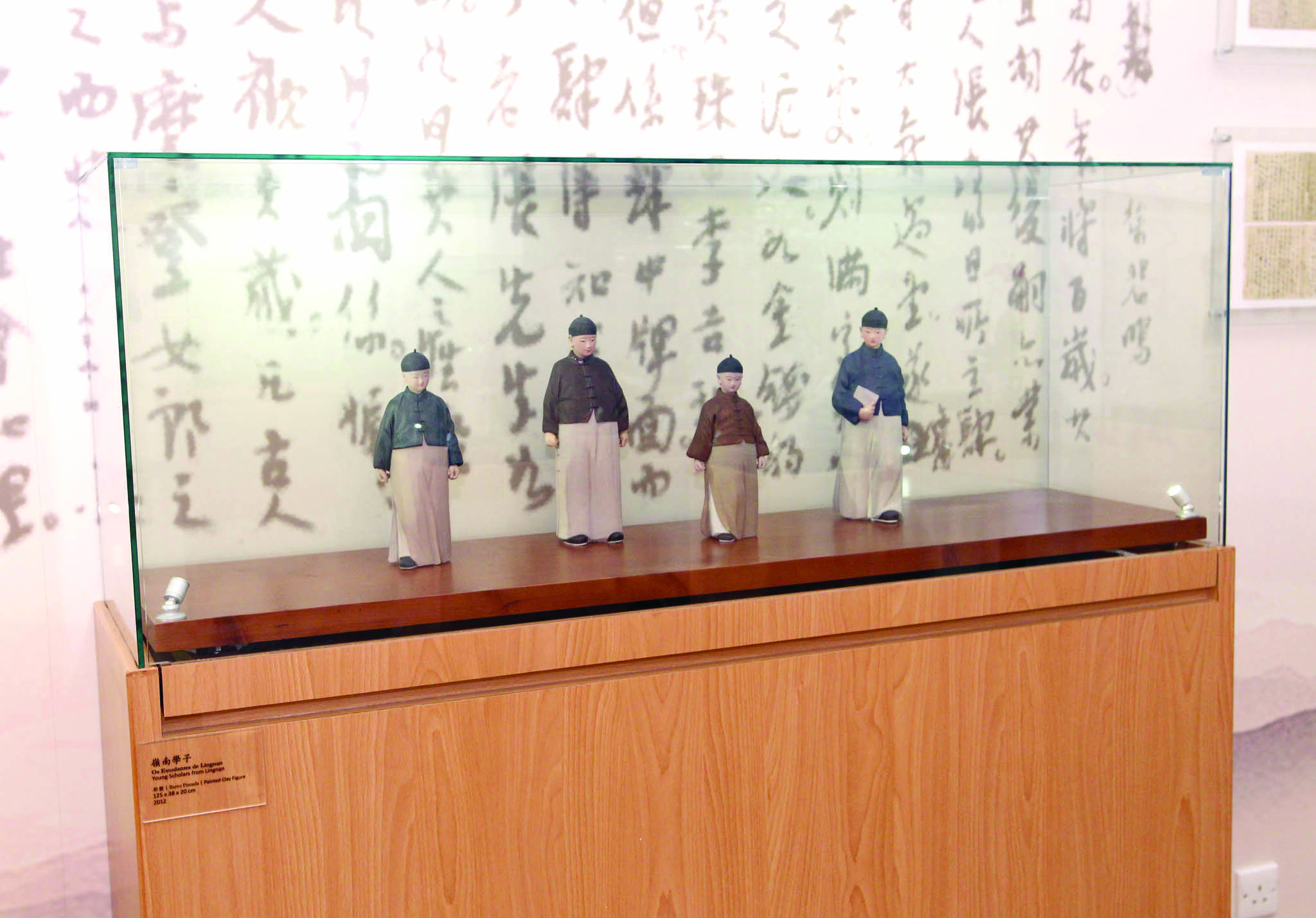 Figuras de barro tradicionais expostas na Casa do Mandarim
