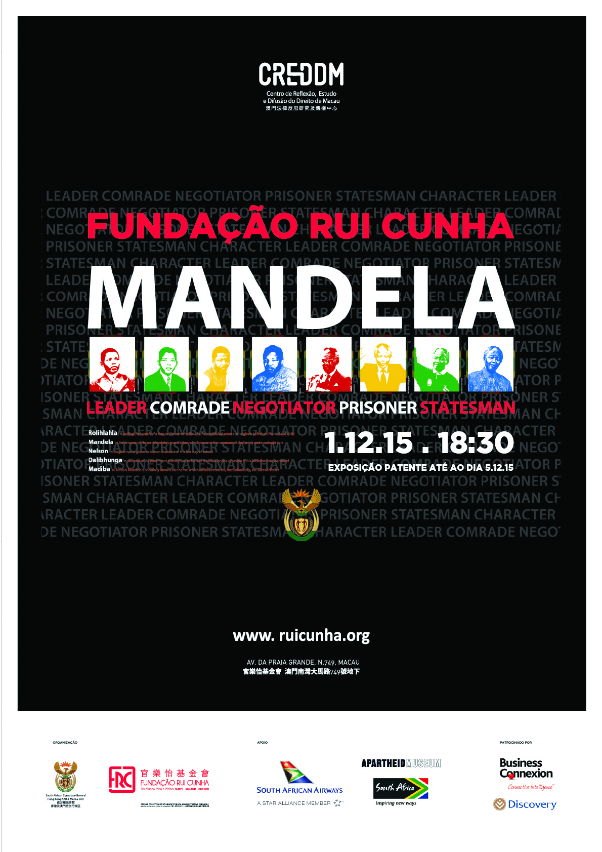 FRC | Exposição sobre Mandela com sons, vídeos e imagens