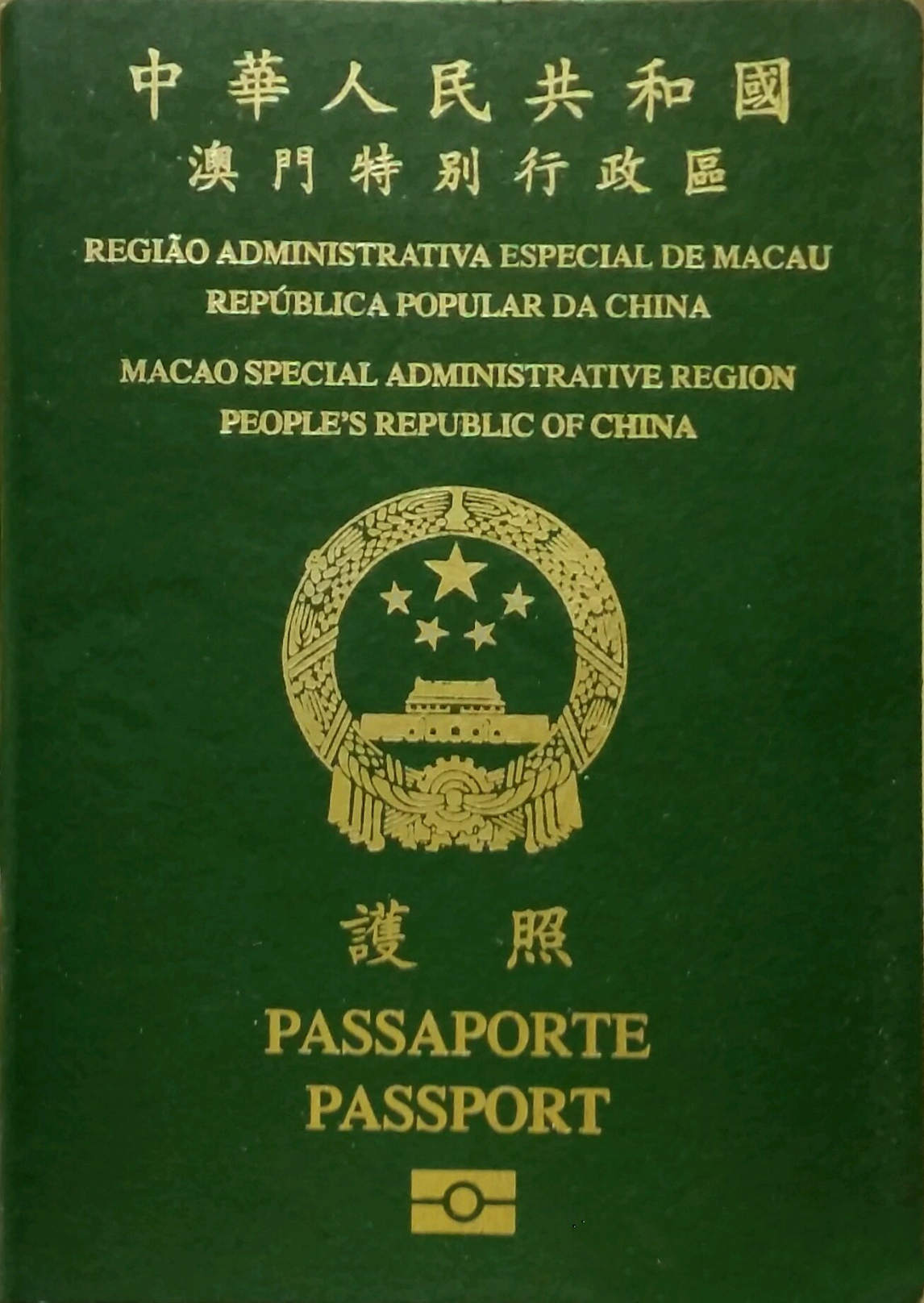 Passaporte da RAEM já deu problemas a cinco pessoas desde 2013