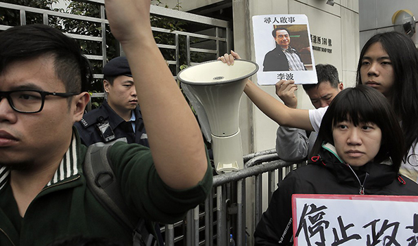 Hong Kong | Polícia considera desaparecimento de livreiro caso sensível     