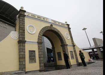 Extradição | Pedidos esclarecimentos após entrega de pessoas à China