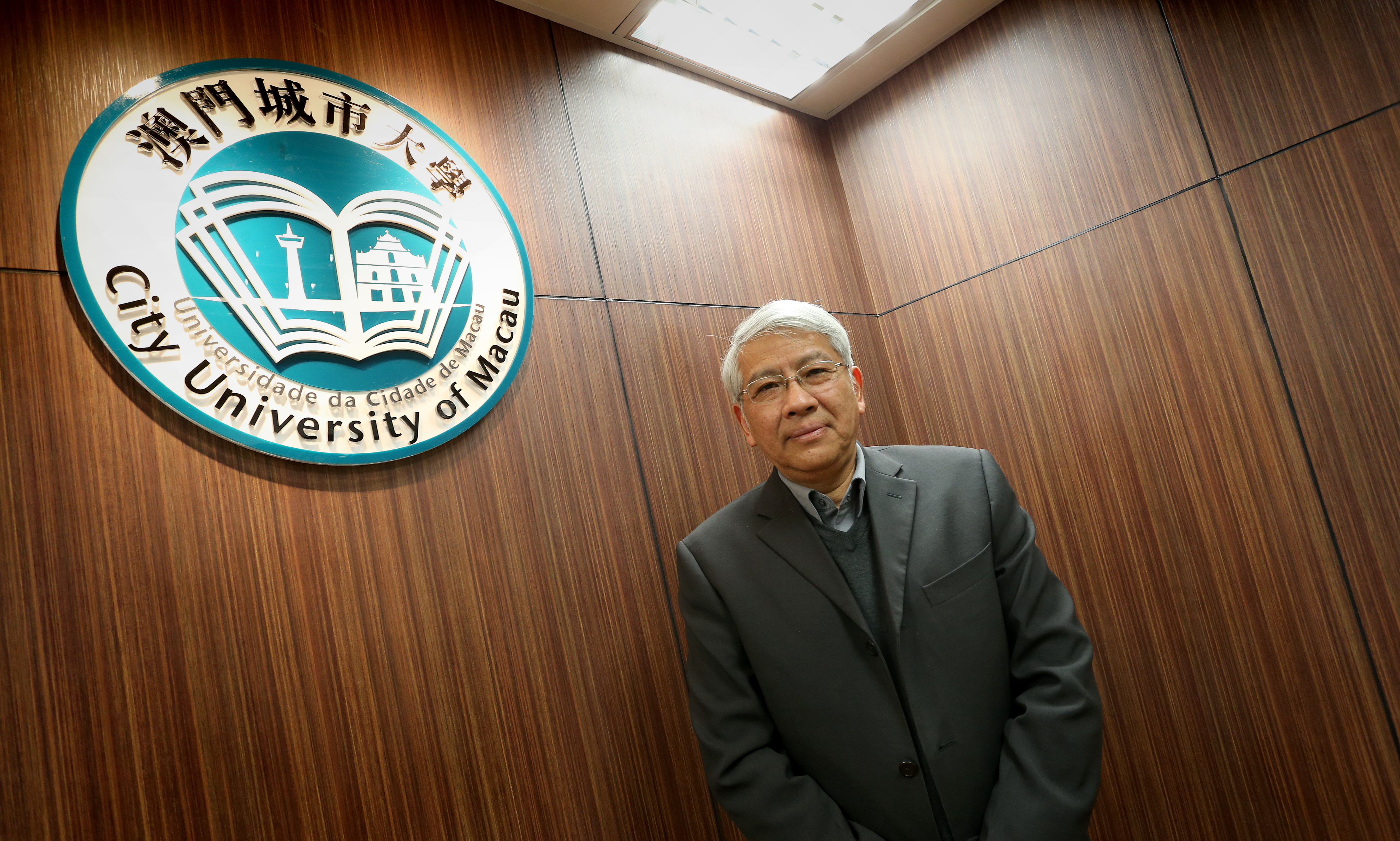 Shu Guang Zhang, reitor da Universidade Cidade de Macau