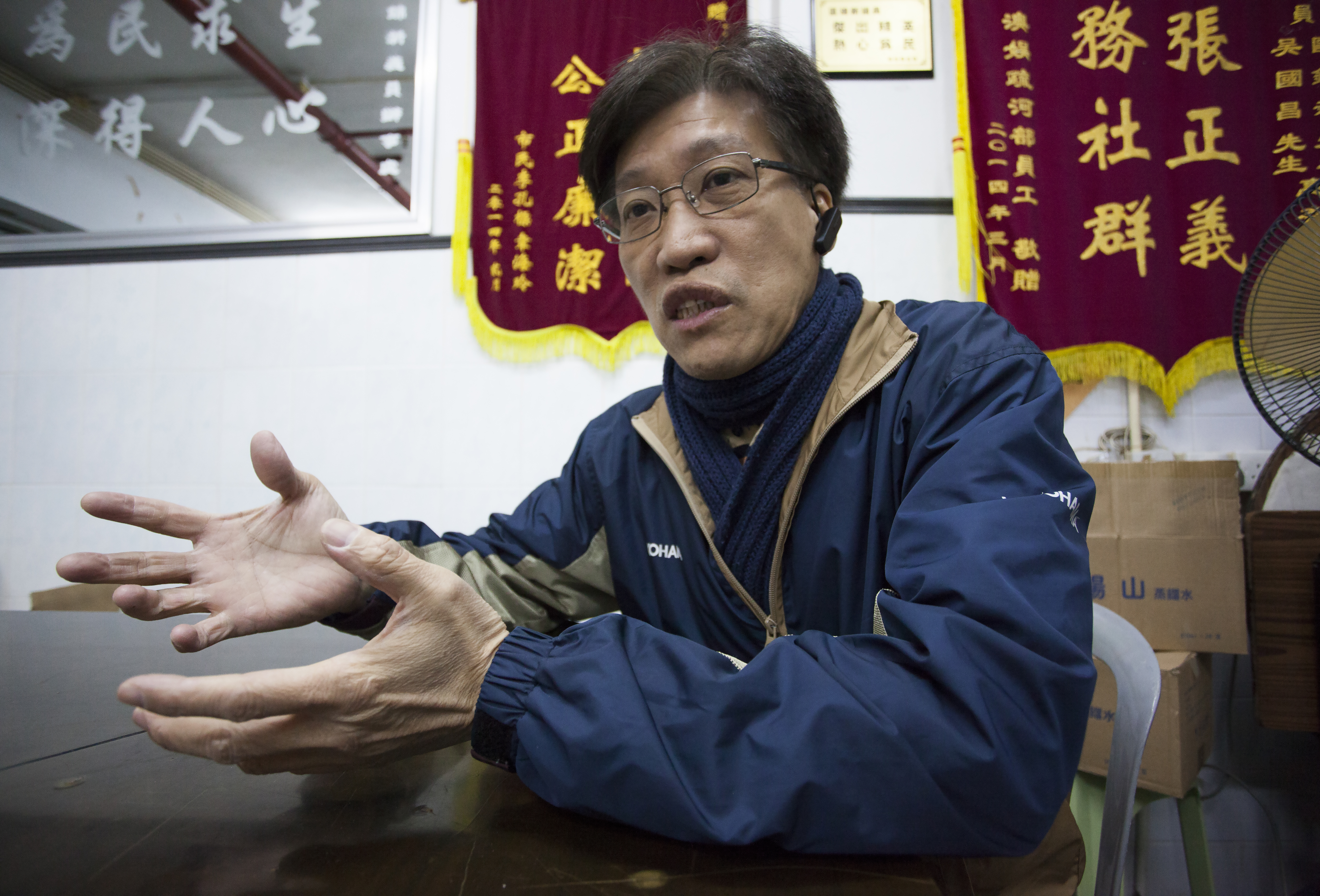 Au Kam San, deputado e ex-membro da Associação Novo Macau