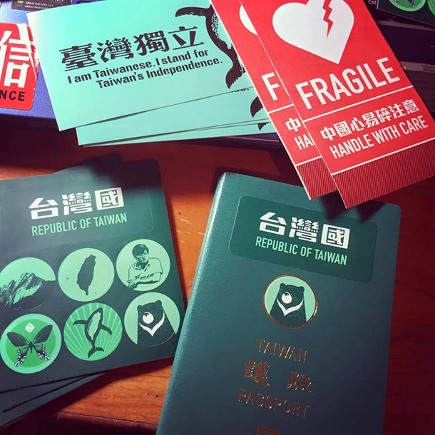 Taiwan | Mulher proibida de entrar em Macau