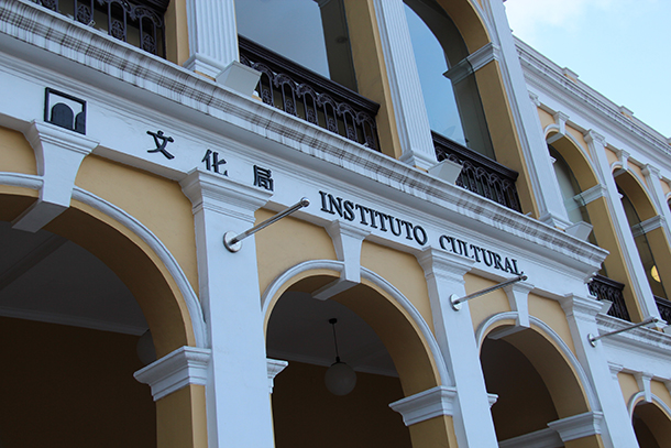 Leung Hio Ming vai ser o novo presidente do Instituto Cultural