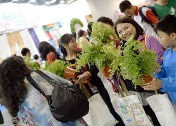 Ambiente | IPIM e DSPA lançam 9ª edição do MIECF
