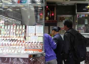 Penhores | Casas desviam 35 milhões de HKD de residentes