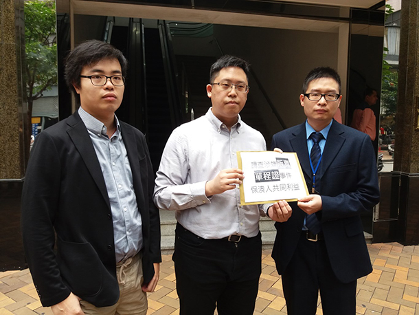 Fronteiras | Novo Macau quer investigação a Zhang Yue