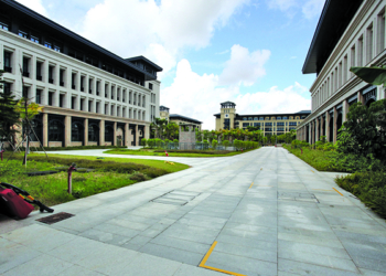 Ensino | Acreditação de cursos obrigatória. UM é excepção