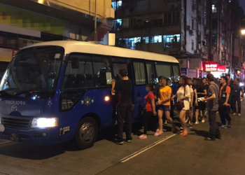 Operação de combate ao crime leva mais de noventa ao MP