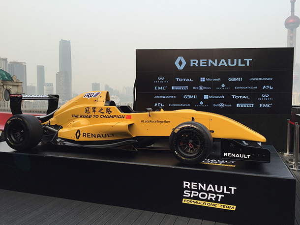 Jovens de Macau podem habilitar-se a um lugar na Renault Academy