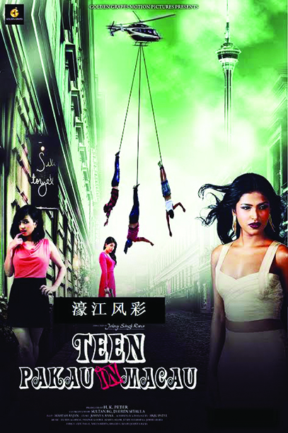 Filme indiano Teen Pakau in Macau chega aos cinemas em 2017