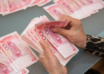 China |FMI alerta para riscos de escalada da dívida empresarial