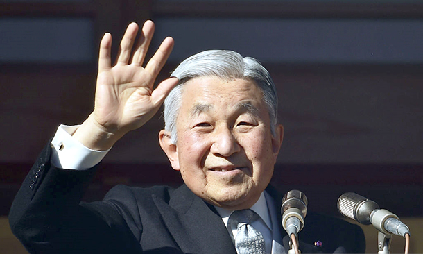 Japão | Imperador retoma funções após ter cancelado os actos oficiais