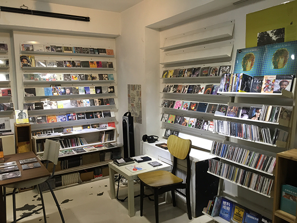 Pin-To | Livraria e loja de música fecha com festival no domingo