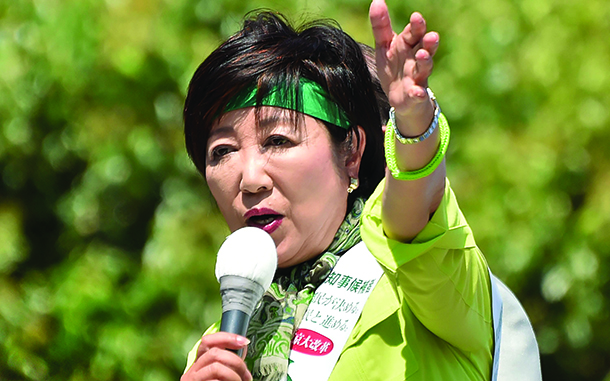 Tóquio | Governadora cria comissão para JO 2020
