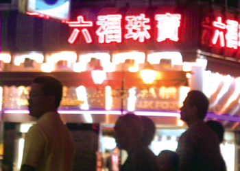 Crime | Drogas e desobediência lideram casos no primeiro semestre