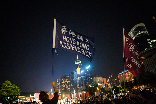 Hong Kong | Manifestação pela independência reúne mil pessoas