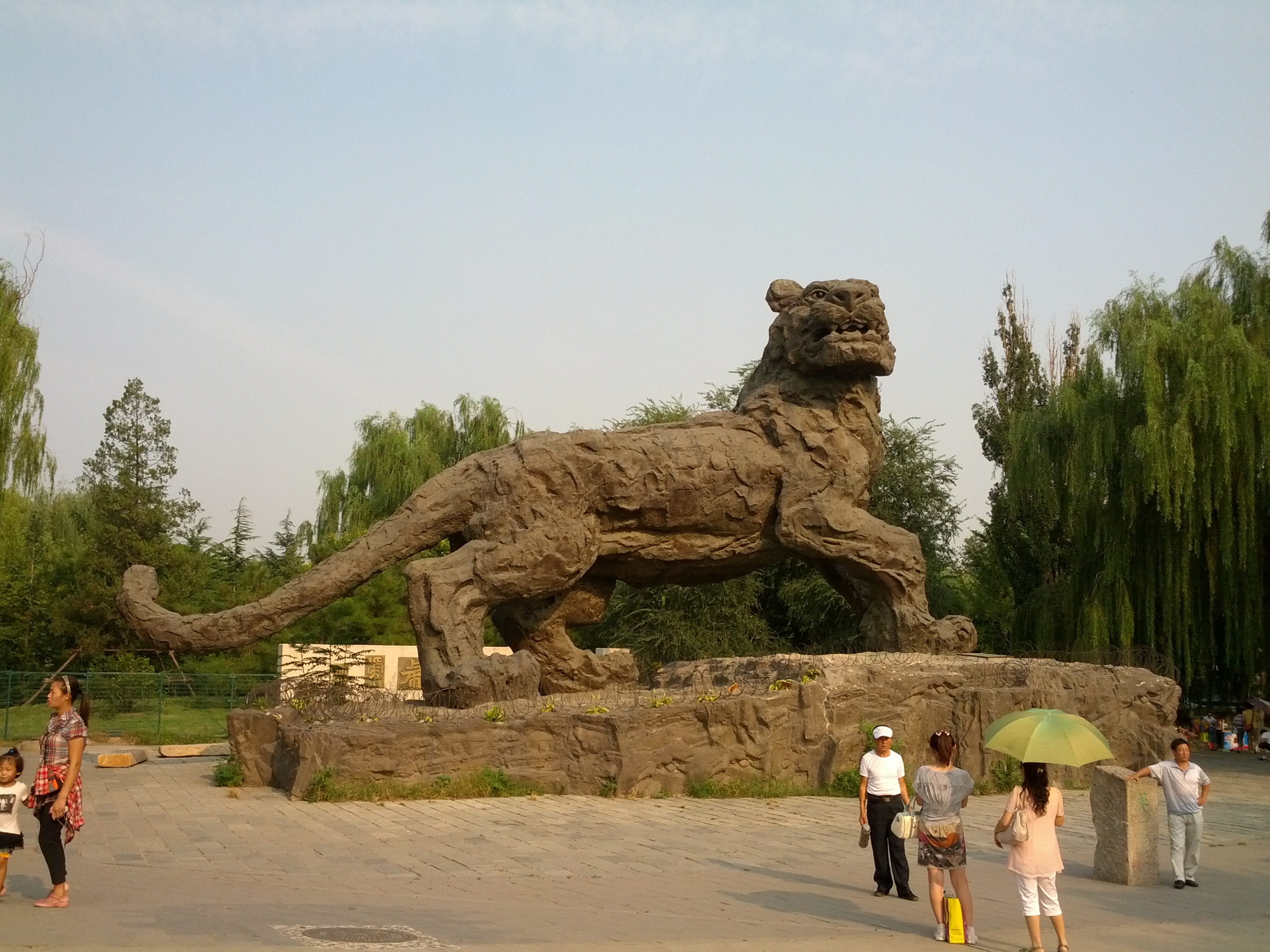 Tigre volta a atacar no zoológico de Pequim