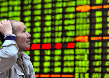 Banco chinês com mais balcões sai da bolsa. Operação aquém do esperado