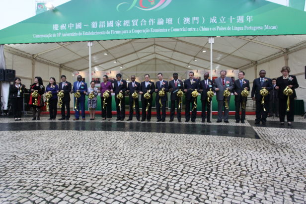Conferência Ministerial do Fórum Macau em Outubro