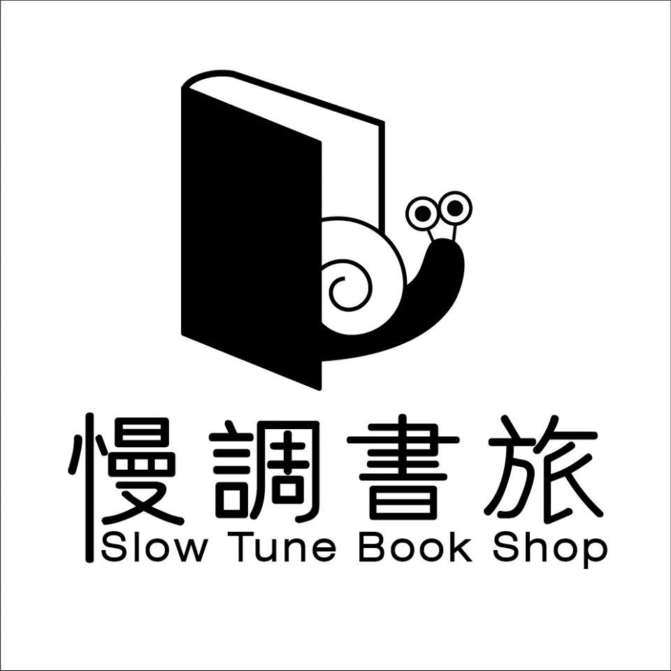 “Slow Tune”, Livraria | Jeff e Emily, proprietários