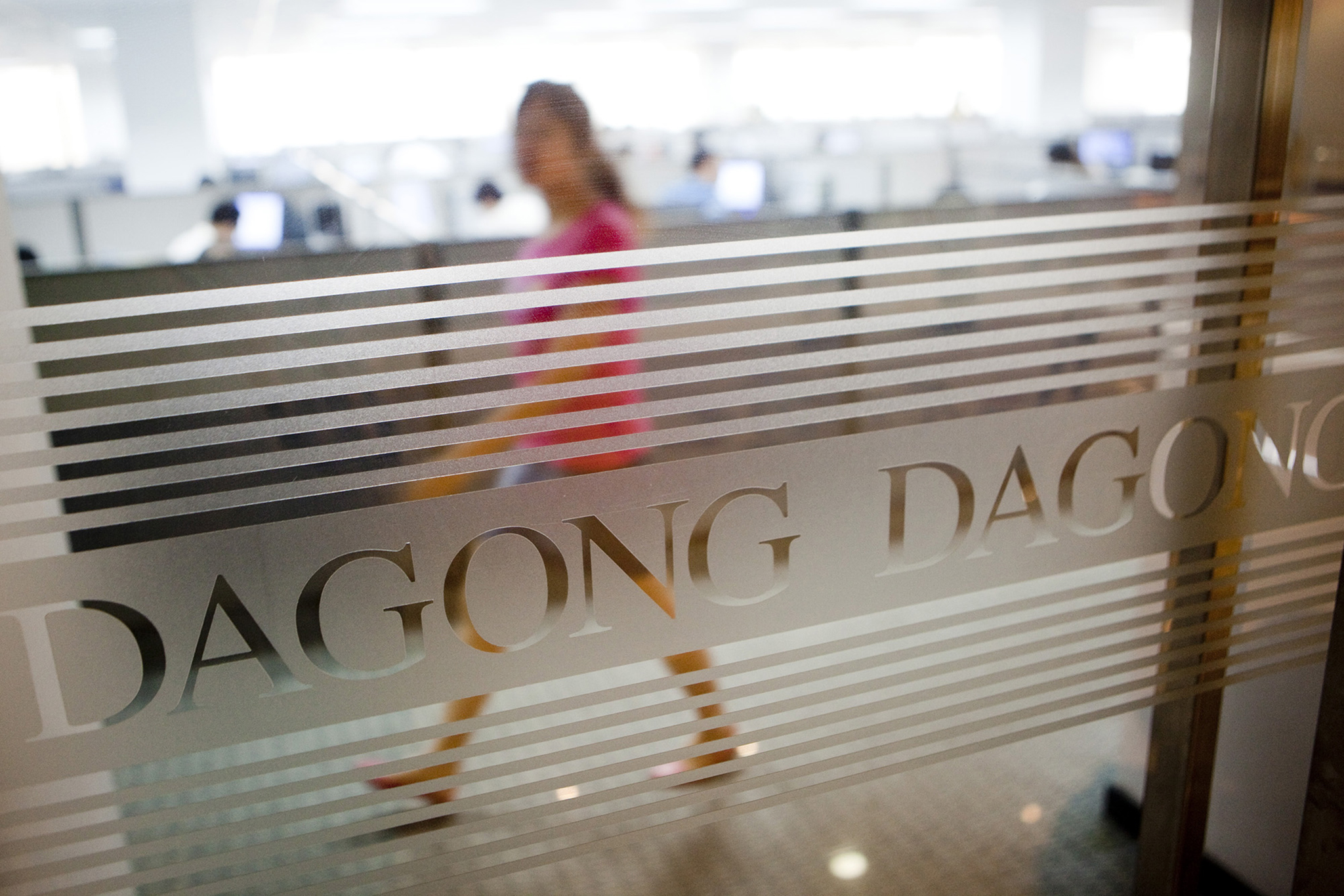Dagong diz que Portugal deve reforçar competitividade interna