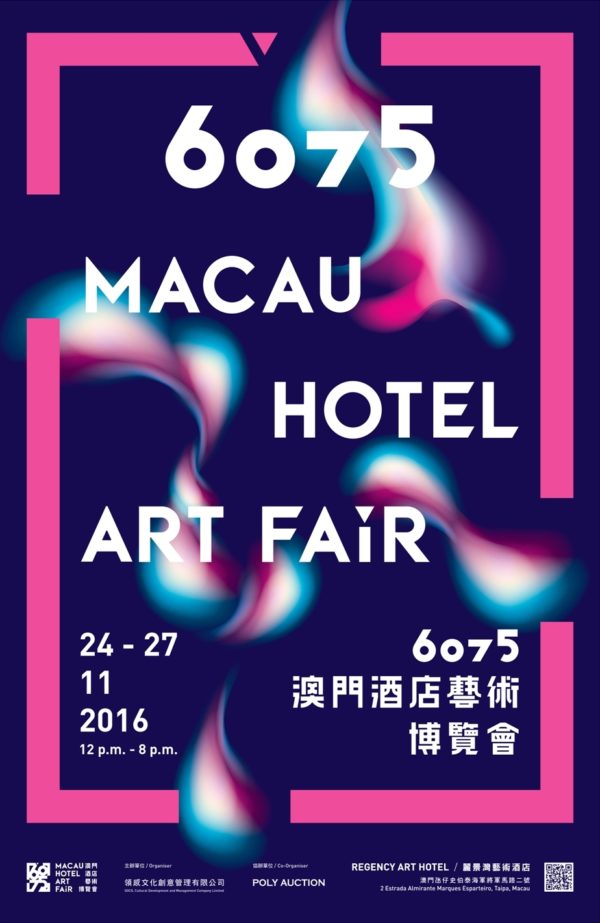 Mais de 60 artistas participam na “6075 Macau Hotel Art Fair”
