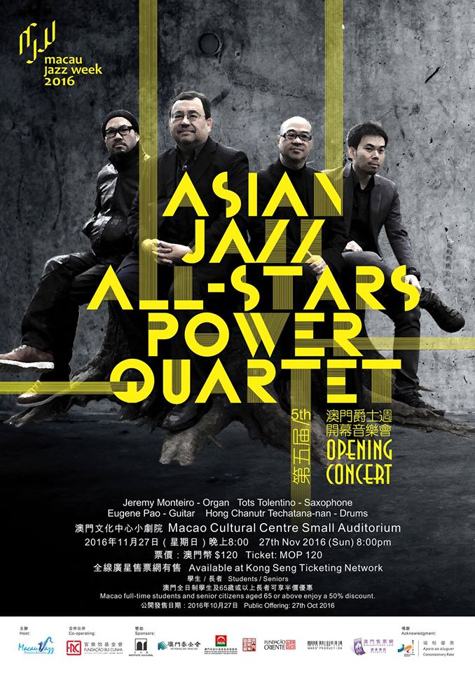 Quarteto All Stars Power actua na 5ª Semana do Jazz de Macau