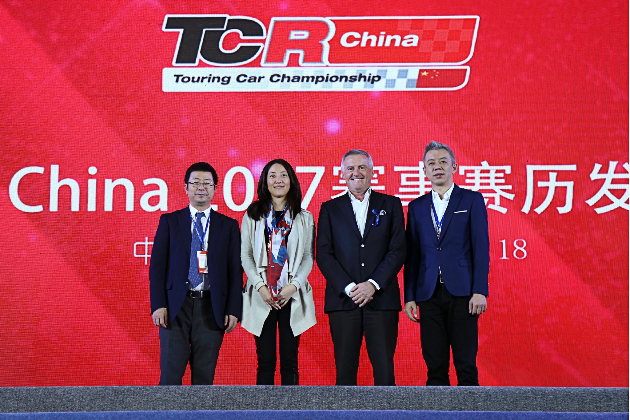 TCR China anuncia corrida no Grande Prémio de Macau