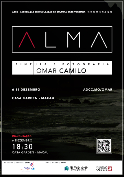 Exposição “Alma”, de Omar Camilo, inaugura amanhã na Casa Garden