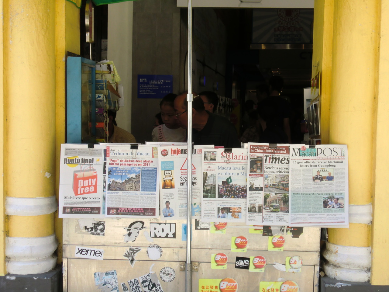 Jornalistas | Aprovado debate sobre atribuição da carteira profissional em Macau