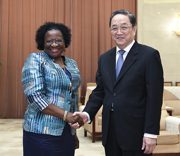 Pequim e Maputo expandem cooperação