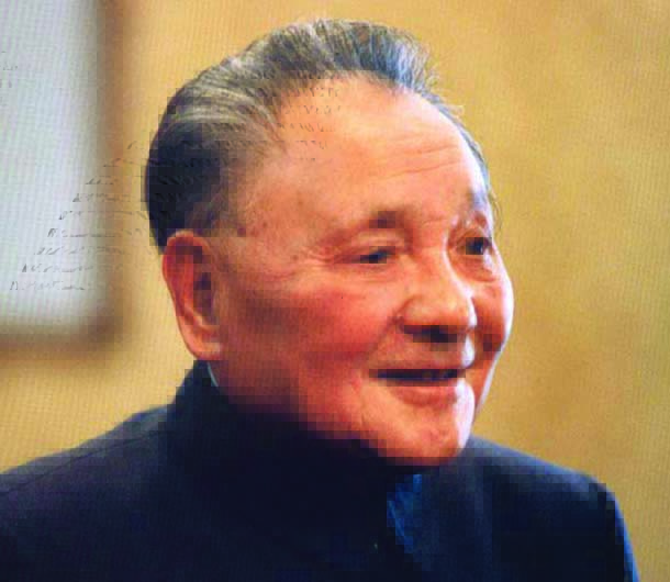 China | Deng Xiaoping morreu há vinte anos